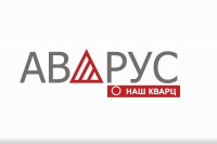 Аварус